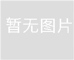 刮板输送机